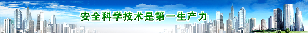 濰坊市晨陽(yáng)化工有限公司